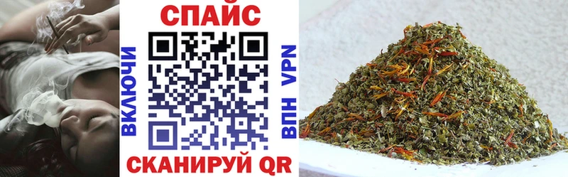 Бутират GHB  darknet состав  Углич  купить наркотики цена 
