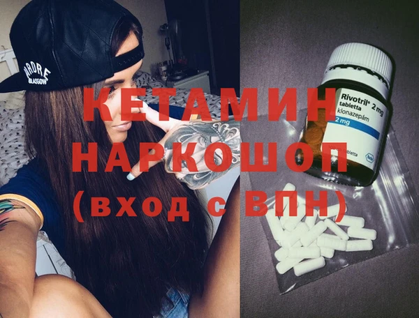 стафф Алексин