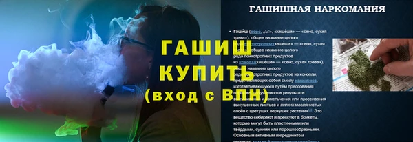 кокаин премиум Остров