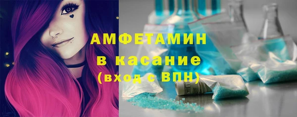 кокаин премиум Алексеевка