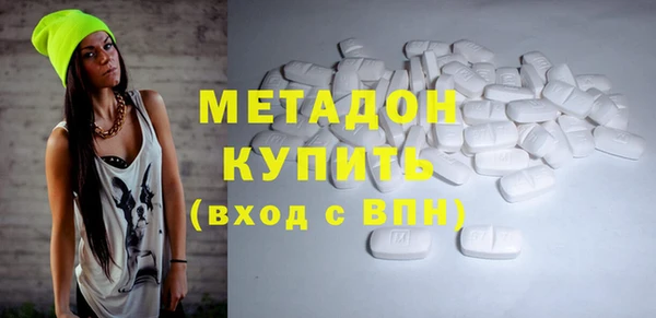 мескалин Алзамай
