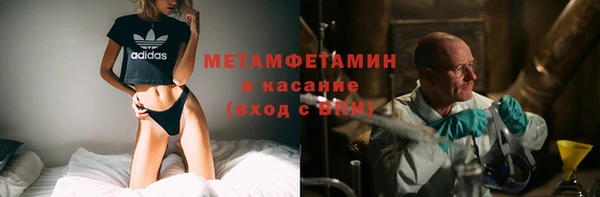 кокаин премиум Алексеевка