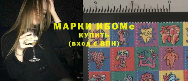 мескалин Алзамай