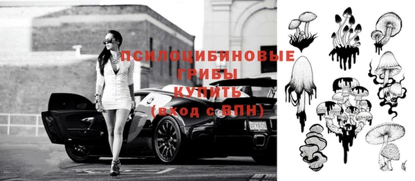 мескалин Алзамай