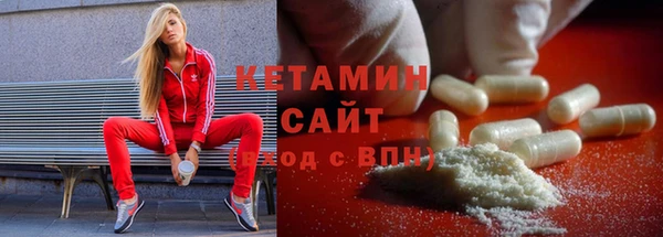 стафф Алексин