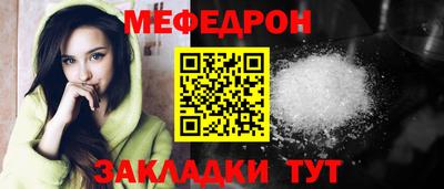 PSILOCYBIN Заволжье