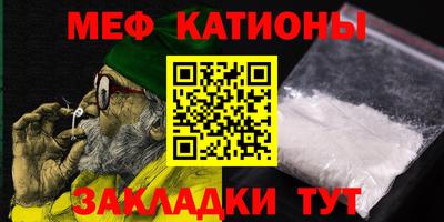 амфетамин Заводоуковск