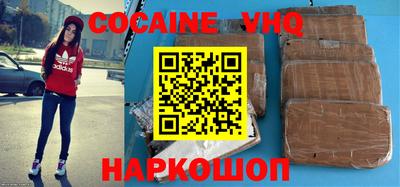 PSILOCYBIN Заволжье