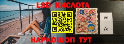 mdpv Жуковский