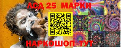 амфетамин Заводоуковск