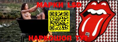 PSILOCYBIN Заволжье