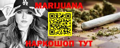 mdpv Жуковский