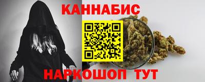 PSILOCYBIN Заволжье