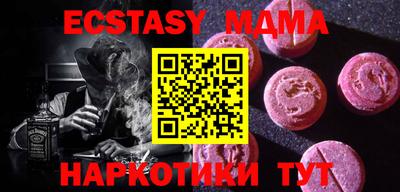 PSILOCYBIN Заволжье
