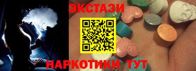 mdpv Тверь