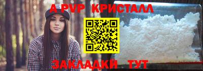 амфетамин Заводоуковск