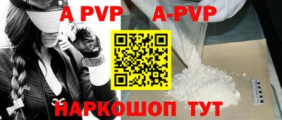 PSILOCYBIN Заволжье