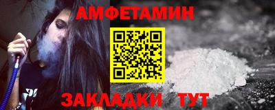mdpv Жуковский