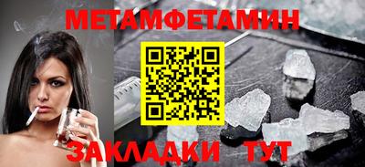 PSILOCYBIN Заволжье