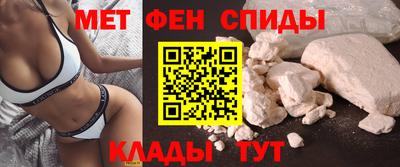 PSILOCYBIN Заволжье