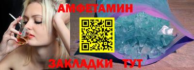 mdpv Жуковский