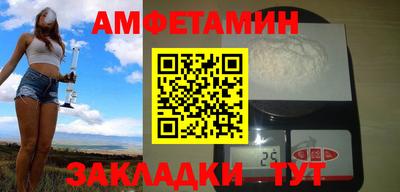 mdpv Жуковский