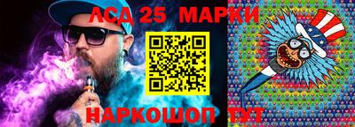PSILOCYBIN Заволжье