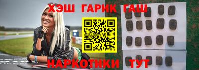 PSILOCYBIN Заволжье
