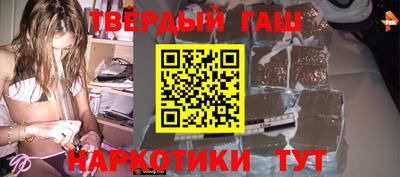PSILOCYBIN Заволжье