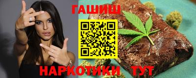 PSILOCYBIN Заволжье