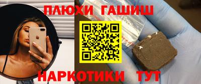 стаф Тара
