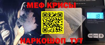 амфетамин Заводоуковск
