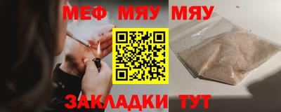 PSILOCYBIN Заволжье