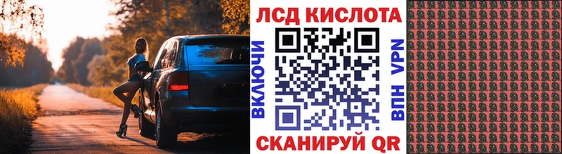 купить наркоту  Углич  omg как зайти  Марки N-bome 1,5мг 