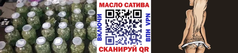 hydra ссылки  Углич  ТГК THC oil  сколько стоит 