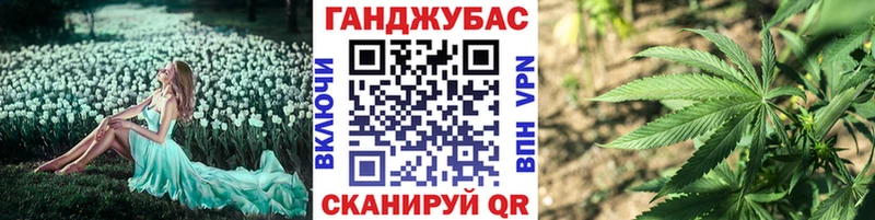 blacksprut онион  как найти   Углич  Канабис MAZAR 